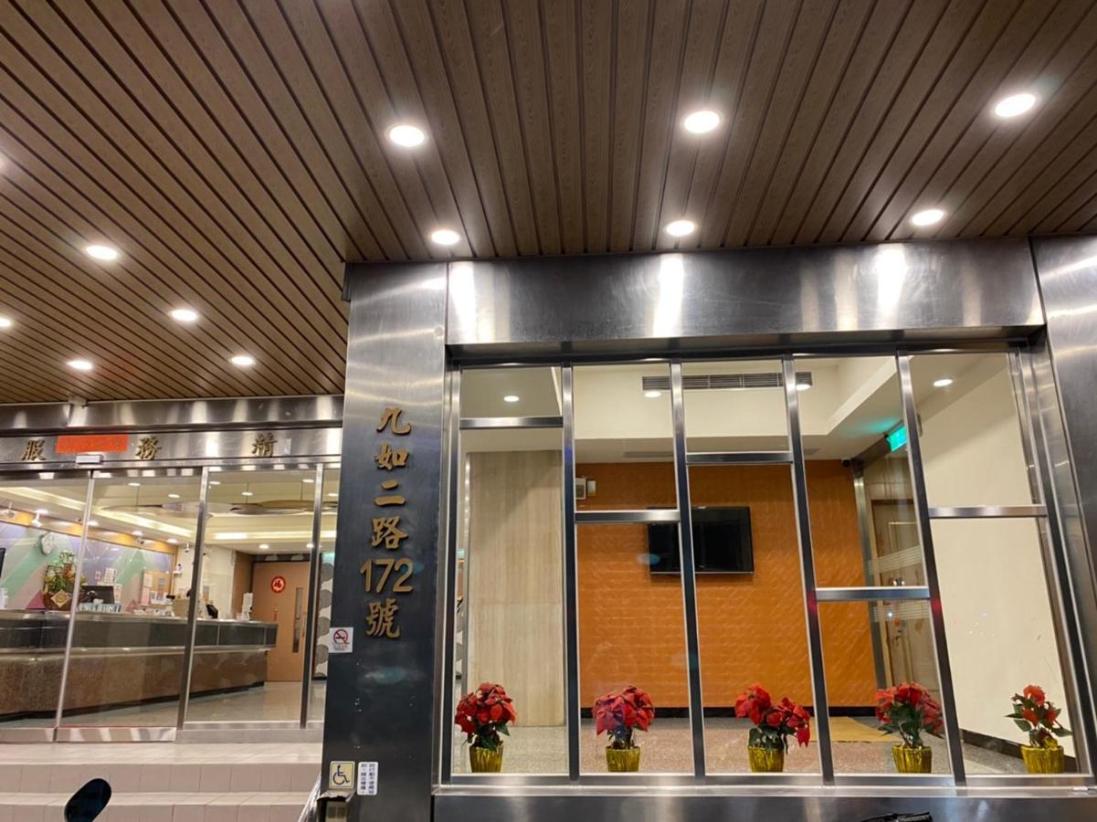 Changke Hotel Kaohsiung Exterior foto